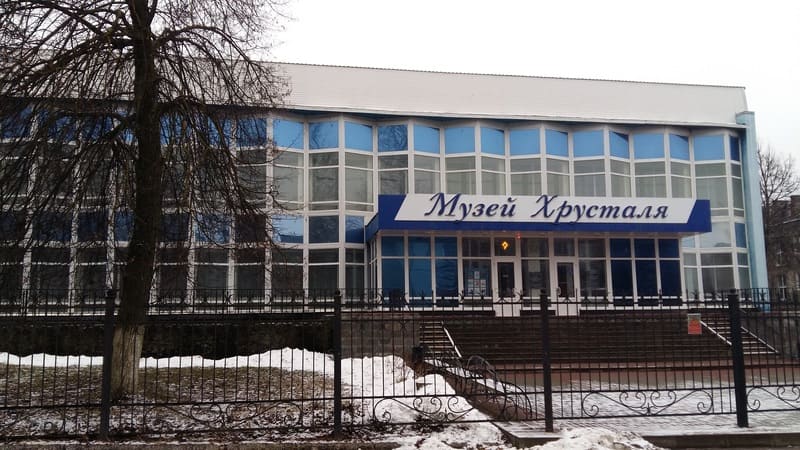 Дятьковский хрусталь