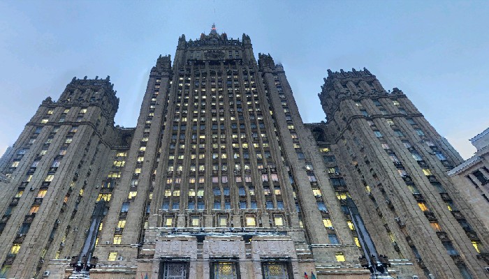 Министерство Иностранных Дел Министерство Иностранных Дел