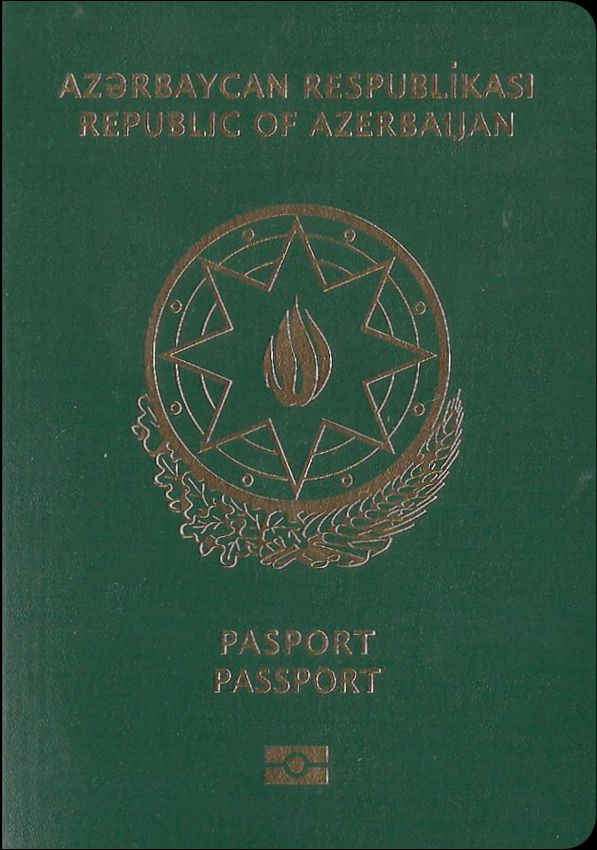 Паспорт Азербайджана