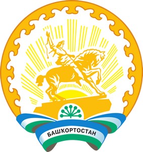 Города Республика Башкортостан