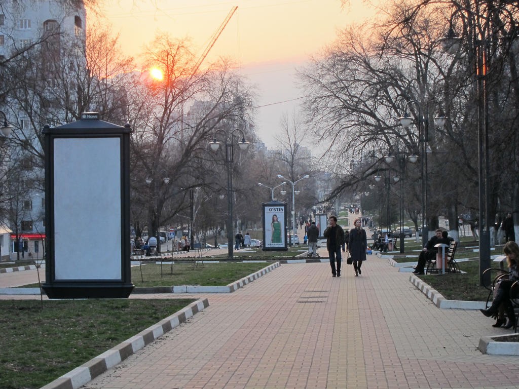 Улицы Белгорода