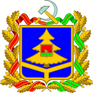 Города Брянской области