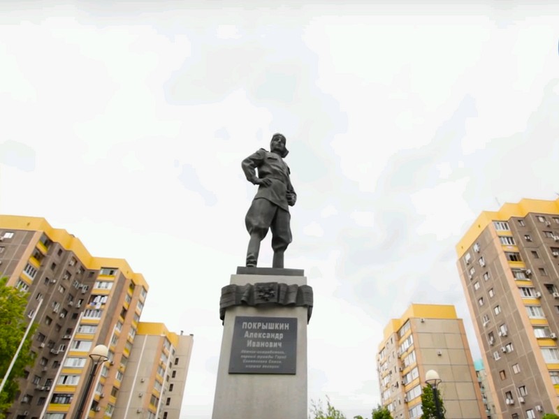Старый фонд Энки