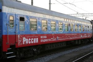Лучшие города для жизни в России 