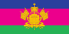 flag_of_krasnodar_krai.png