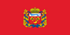 flag_of_orenburg_oblast.png