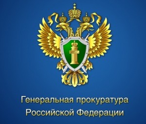 Статистика преступлений в регионах РФ за январь - май 2017 года