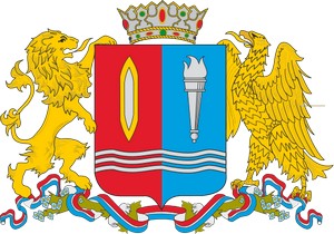 Города Ивановской области