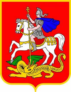 герб Московской области