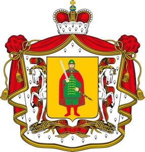 герб Рязанской области
