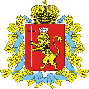 Города Владимирской области
