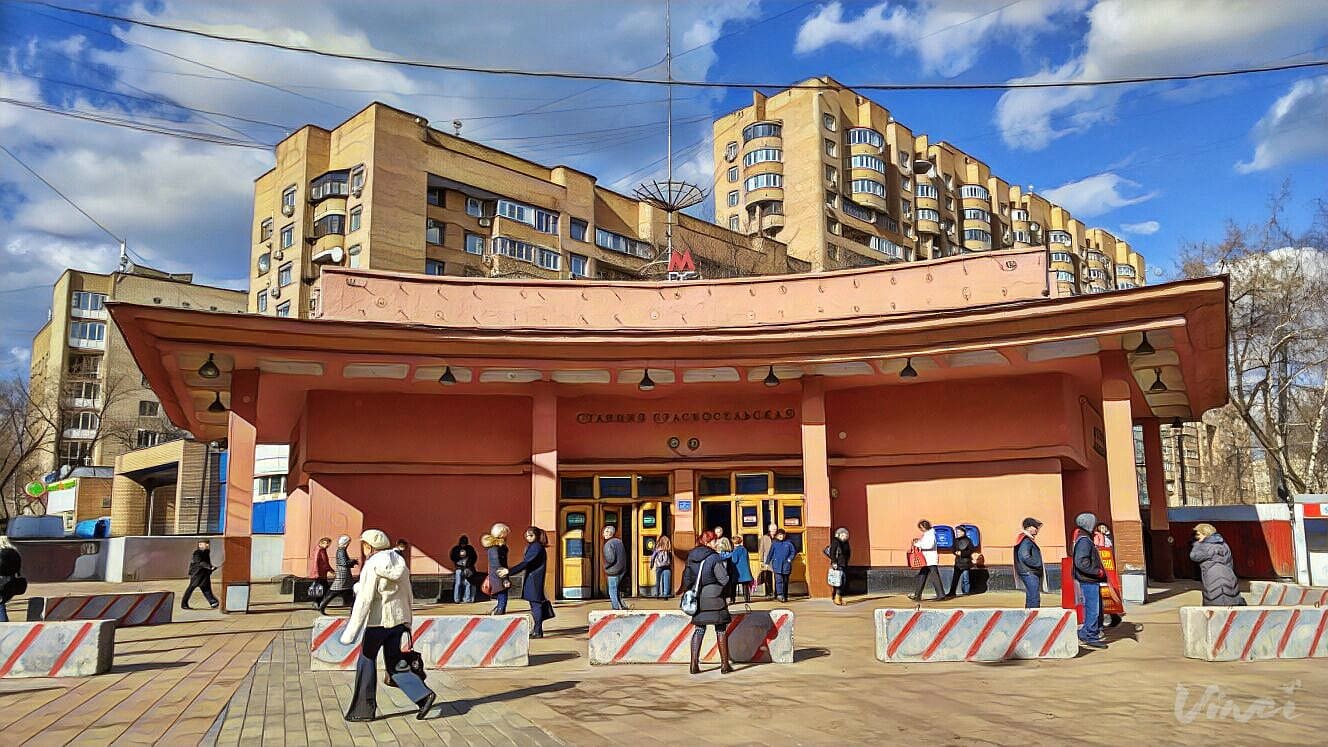 Станция метро Красносельская