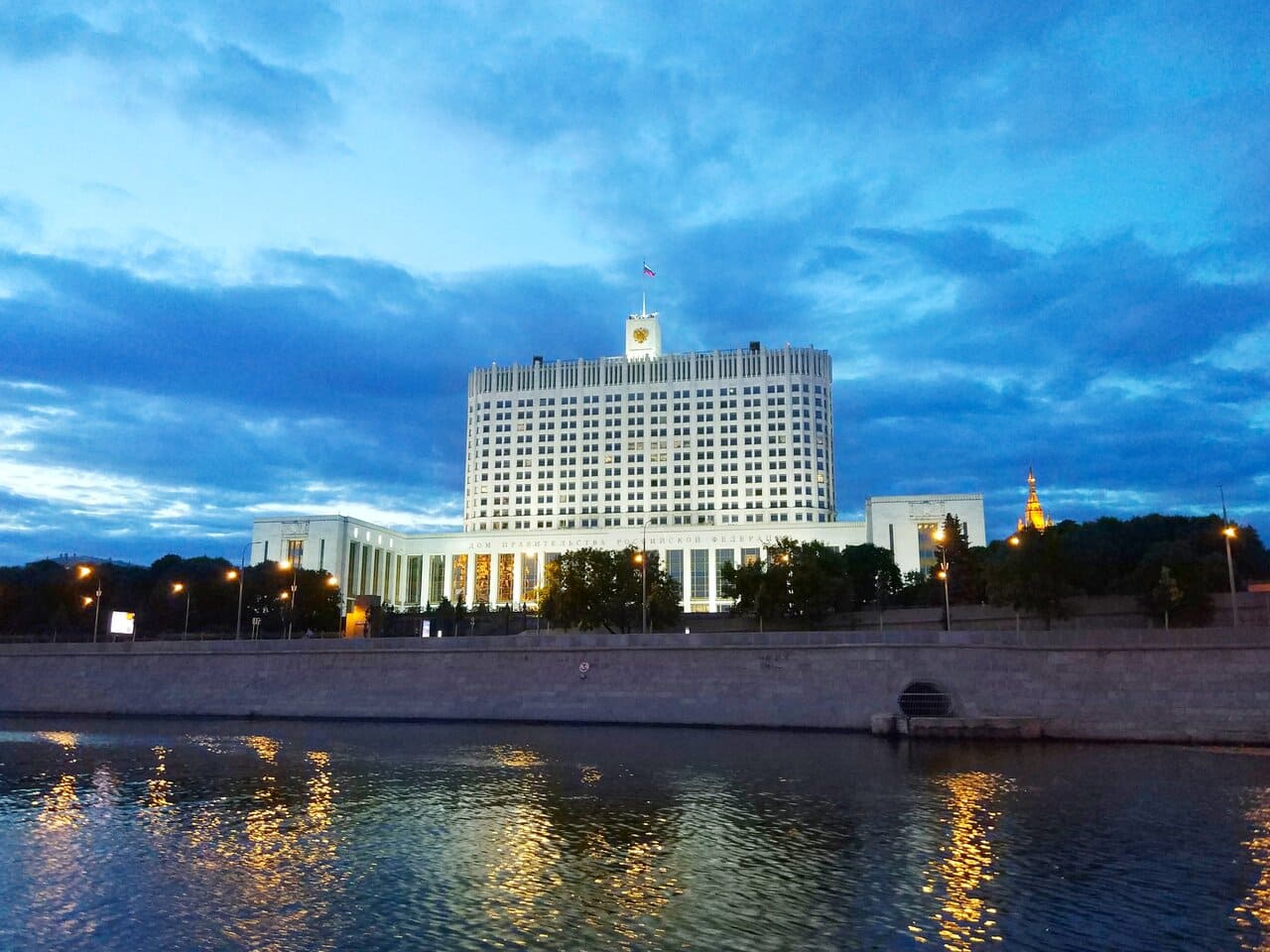 Дом Правительства РФ