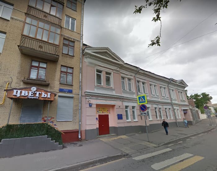 Улица Щепок