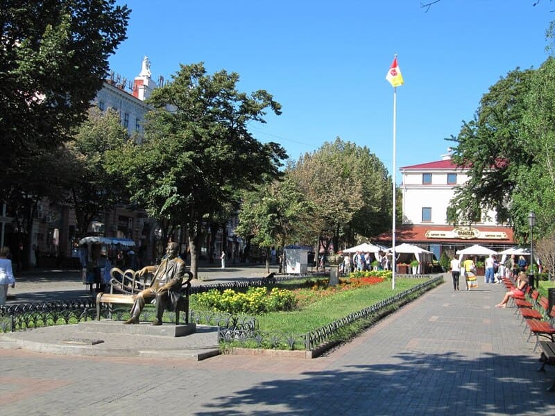 Кропивницкий фото города
