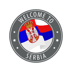 ВНЖ в Сербии