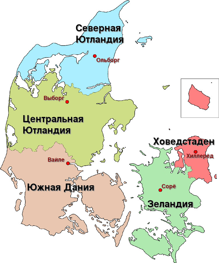 районы Дании на карте