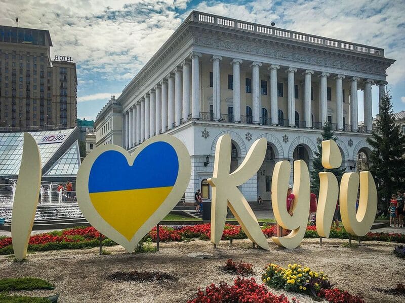 Фотографии Киева