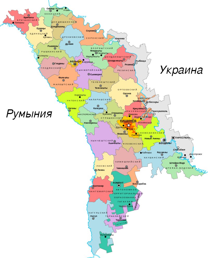 Административное деление Молдовы на карте