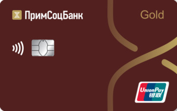 карта UnionPay от Примсоцбанка