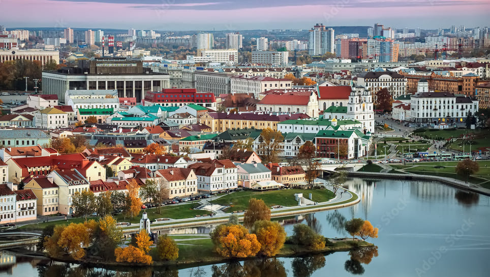 фото города Минск в Беларусии