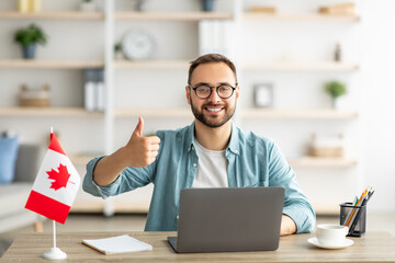 Как переехать в Канаду как самозанятый работник