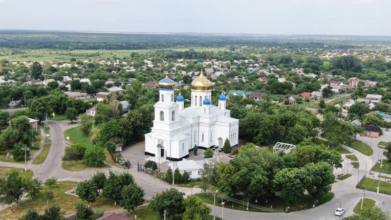 фото города Донецк в Ростовской области