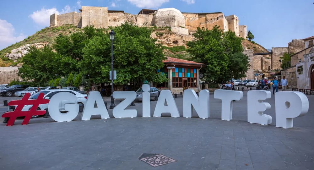 Газиантеп фото города Турции