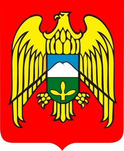 Города Кабардино-Балкарской Республики