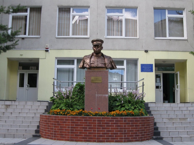 Лицей №35 им. Буткова В.В. Лицей №35 им. Буткова В.В.