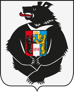 Города Хабаровского края