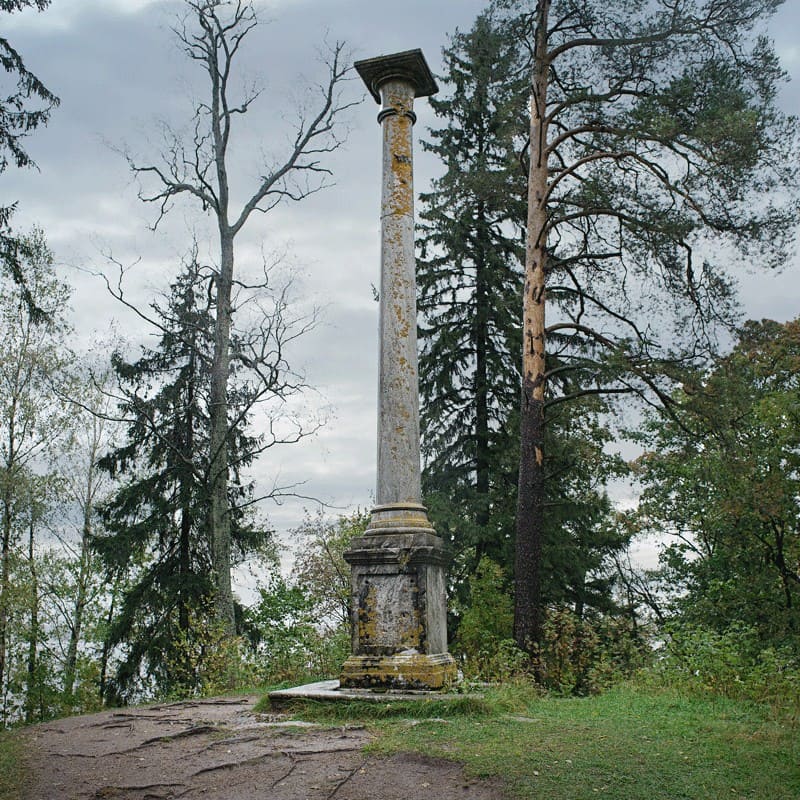 Колонна двух императоров