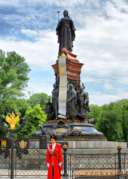 Краснодар Краснодар