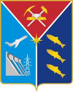 Города Магаданской области