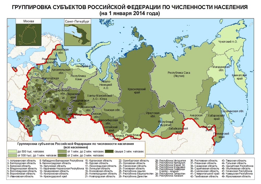 население рф на карте