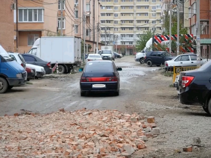 Музыкальный район