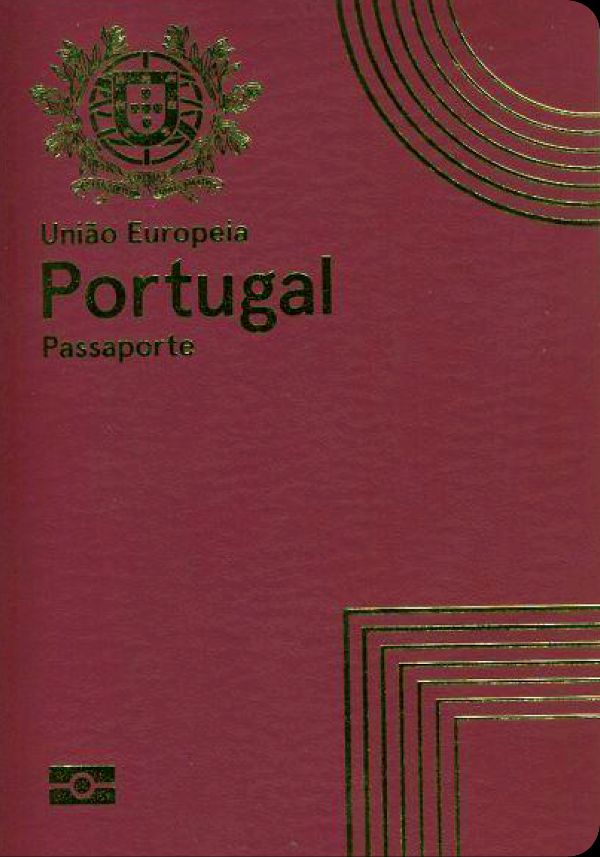 Паспорт Португалии Паспорт Португалии