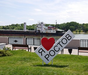 Лучшие для жизни регионы России