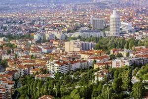 Анкара фото города