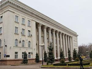 Кропивницкий город украины