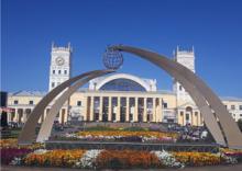 Харьков, Харьковская область, Украина