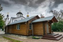 Долгопрудный фото города России