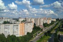 Обнинск фото города России