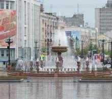 Хабаровск фото города России