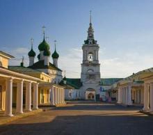 Кострома фото города России