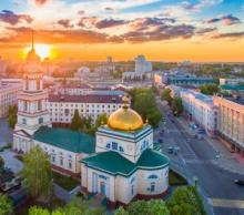 Липецк фото города России