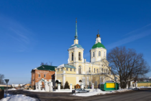 Лобня город фото России