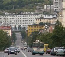 Мурманск фото города России