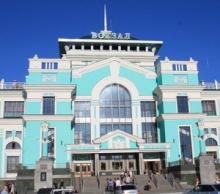 Омск фото города России