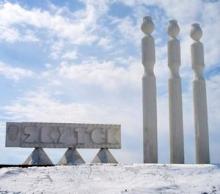 Якутск фото города России